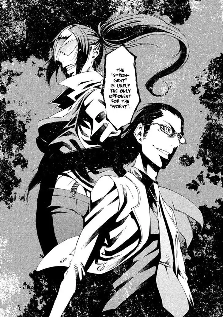 Zerozaki Soushiki no Ningen Shiken Chapter 8 31